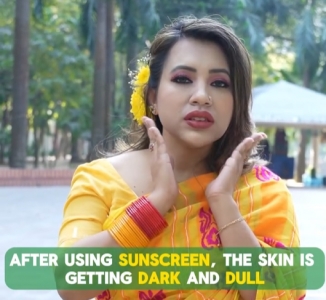 সানস্ক্রিন ব্যবহার করার পর স্কিন Dark এবং Dull দেখাচ্ছে?