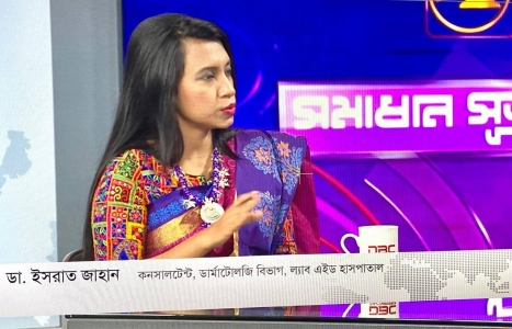শরীরের ত্বকের কোনো বিশেষ জায়গা অন‍্য জায়গার তুলনায় কালচে হয়ে যায়