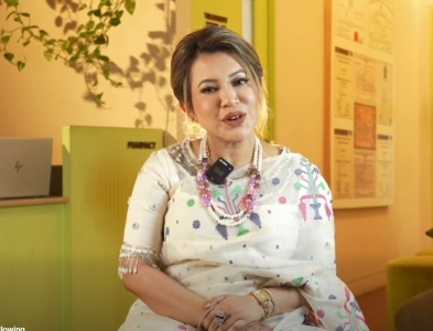 The Success Story of Dr. Israt Jahan