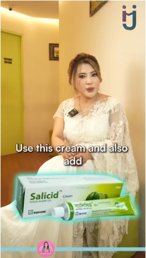 পা ফাটা নিয়ে চিন্তিত? 